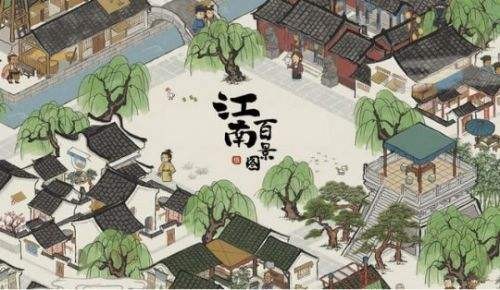 江南百景图徽商布局怎么玩 江南百景图徽商布局摆放攻略