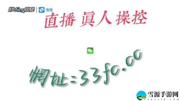  一个色导航美国十次，网友直言：体验与分享的碰撞