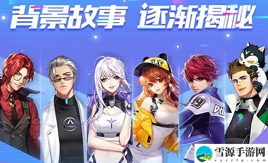 qq飞车手游a车排行榜最新2021 qq飞车手游a车排行榜最新排行榜