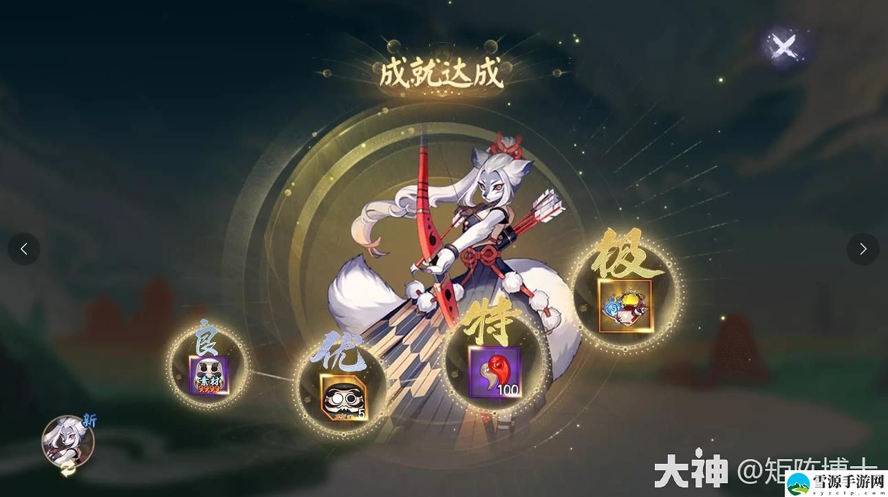 阴阳师六道之门白狼怎么打 阴阳师六道之门白狼打法攻略[图]