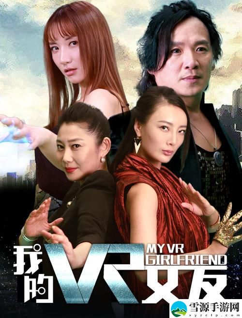 5252B电视影片免费人数的增长趋势与未来发展有哪些影响？