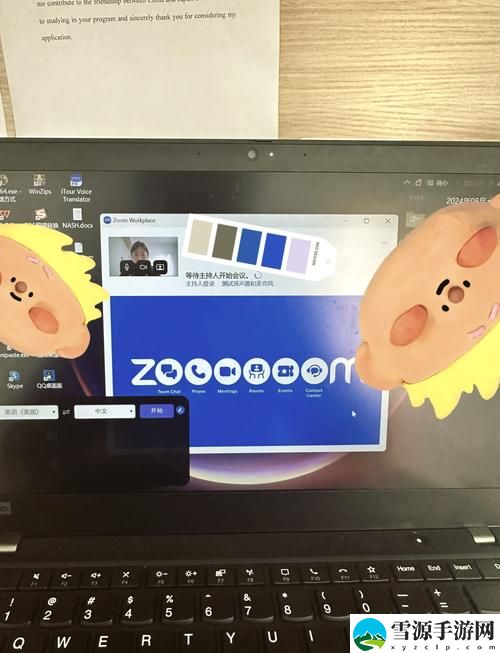  Zoom与动物Zoom：网络会议如何提升我们对野生动物保护的关注？