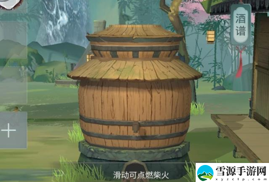 江湖悠悠酿酒配方怎么得 酿酒配方一级二级三级配方大全