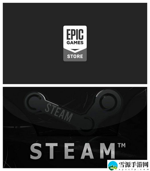 epic平台和steam平台哪个好 epic平台和steam平台的选择推荐