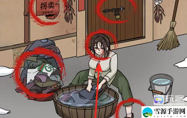 玩梗高手妇仇者联盟通关攻略 攻略指明安全路