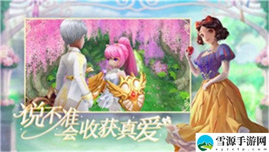 有杀气童话2兑换码有哪些 有杀气童话2兑换码大全
