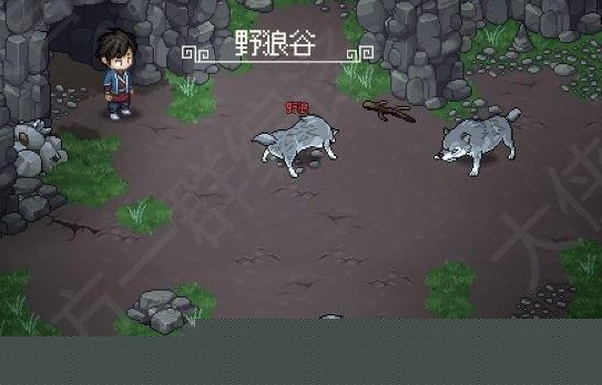 大侠立志传兽环全收集攻略