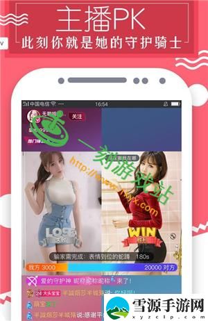 豆奶抖音短视频app污稳居榜首，网友：这真的是一款解压神器！