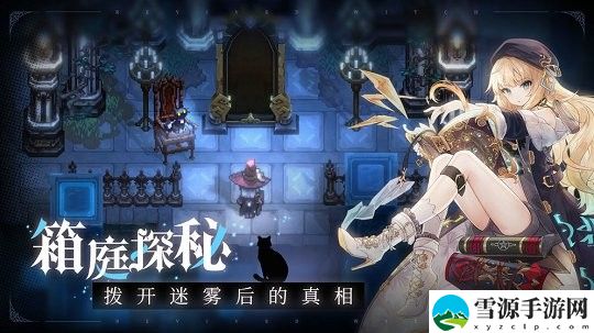复苏的魔女戒指属性有哪些 复苏的魔女戒指属性大全