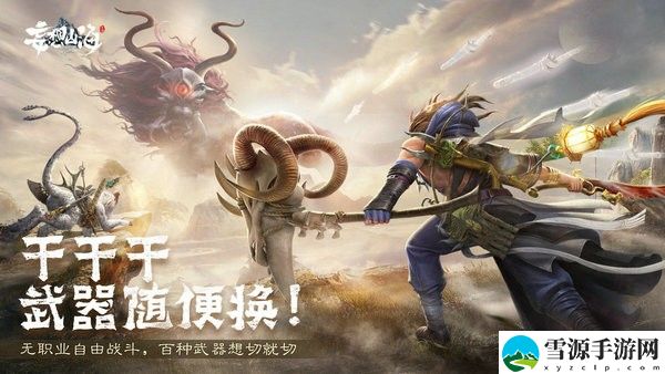 妄想山海中百年虓鳄值得培养吗 妄想山海百年虓鳄的相关介绍
