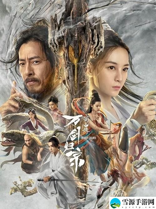  无敌神马影视影院在线，是否能成为你观看电影的最佳选择？