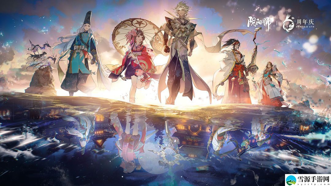 阴阳师超鬼王2022需要哪些式神 阴阳师超鬼王2022式神培养攻略[图]