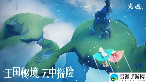 光遇里光翼的位置在哪里 光遇光翼全图位置2021