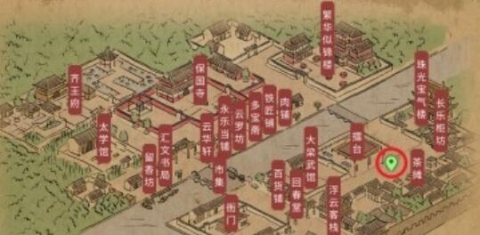 大侠立志传哑口无言的婆婆字谜答案大全