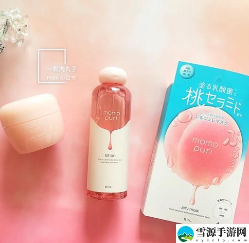  日本适合十八岁以下的护肤品蜜桃：如何选择适合年轻肌肤的护肤品？
