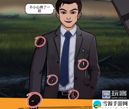 文字王者不速之客通关攻略 攻略分享升级技巧