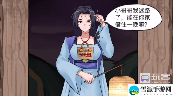 爆笑大军师画皮找出所有线索攻略 攻略教你技能提升