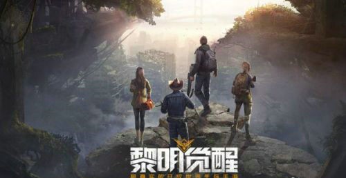 黎明觉醒拾荒者身份怎么玩 黎明觉醒拾荒者身份玩法攻略