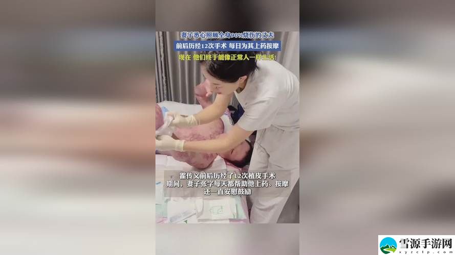 为什么越来越多的人选择“三年在线观看免费观看”，这背后究竟隐藏着怎样的秘密？
