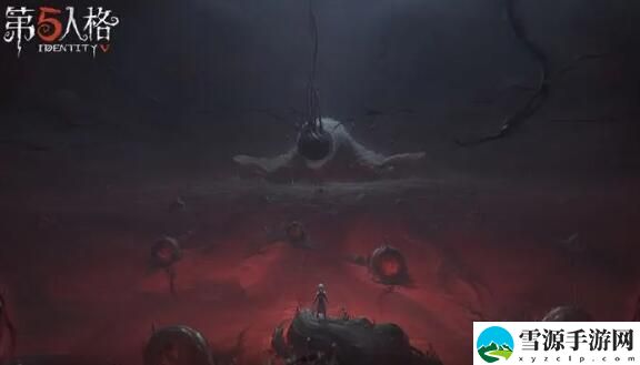第五人格小程序：定制头像活动第一轮开启
