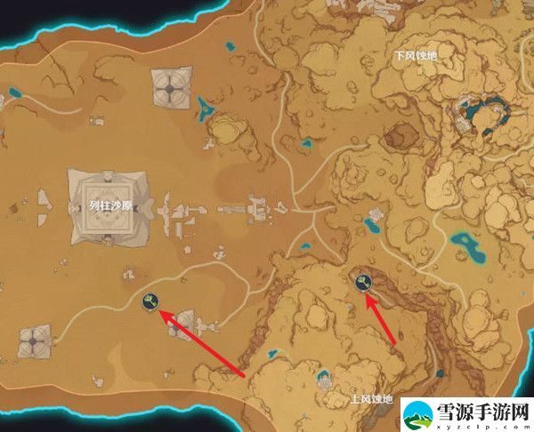 原神大赤沙海地灵龛位置在哪里 原神大赤沙海地灵龛位置介绍