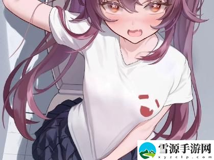 胡桃脸红享受流眼泪表情，读者：她的脆弱与坚强交织