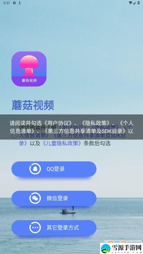 成品短视频app是免费的吗，网友直言：这一点让人意外！