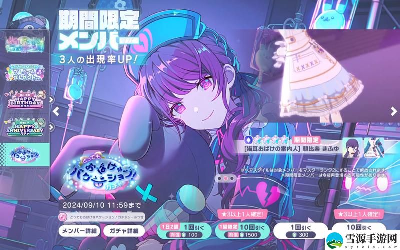 kninebox亚洲3D初次上线，网友：未来的虚拟体验令人期待！