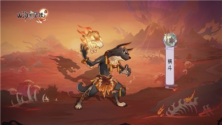 山海有灵妖祸斗怎么样 山海有灵妖祸斗玩法介绍