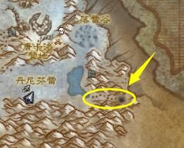 魔兽世界WLK怀旧服冒烟的碎片在哪 魔兽世界WLK怀旧服冒烟的碎片位置介绍[图]