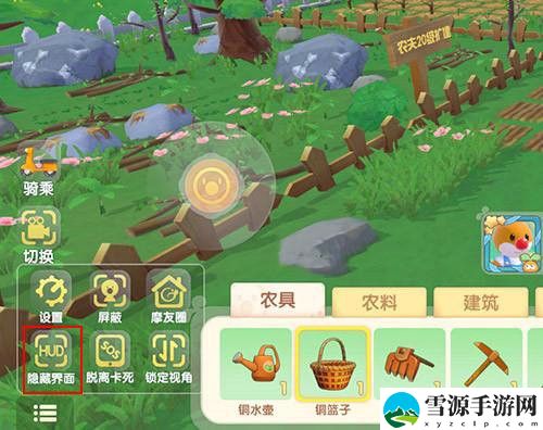 摩尔庄园怎么拍照 摩尔庄园拍照技巧分享