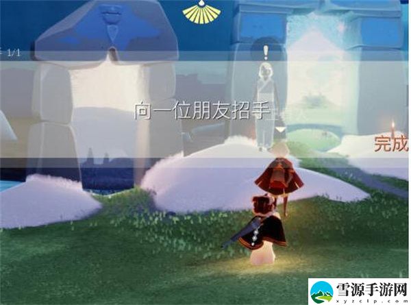 光遇9.21每日任务玩法 光遇9月21号每日任务攻略