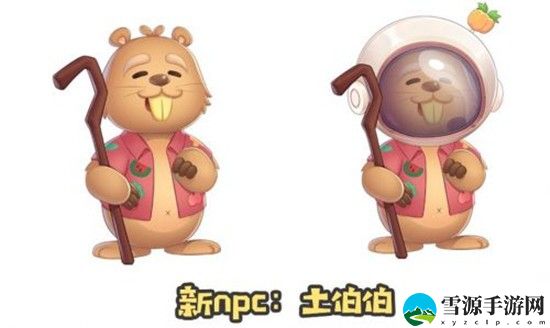 摩尔庄园手游土伯伯在哪 摩尔庄园手游土伯伯位置一览