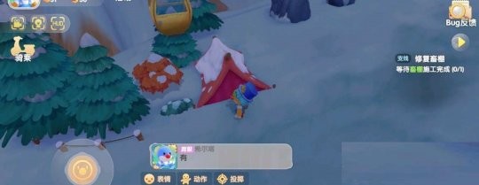 摩尔庄园手游白色浆果在哪里 摩尔庄园手游白色浆果的位置介绍