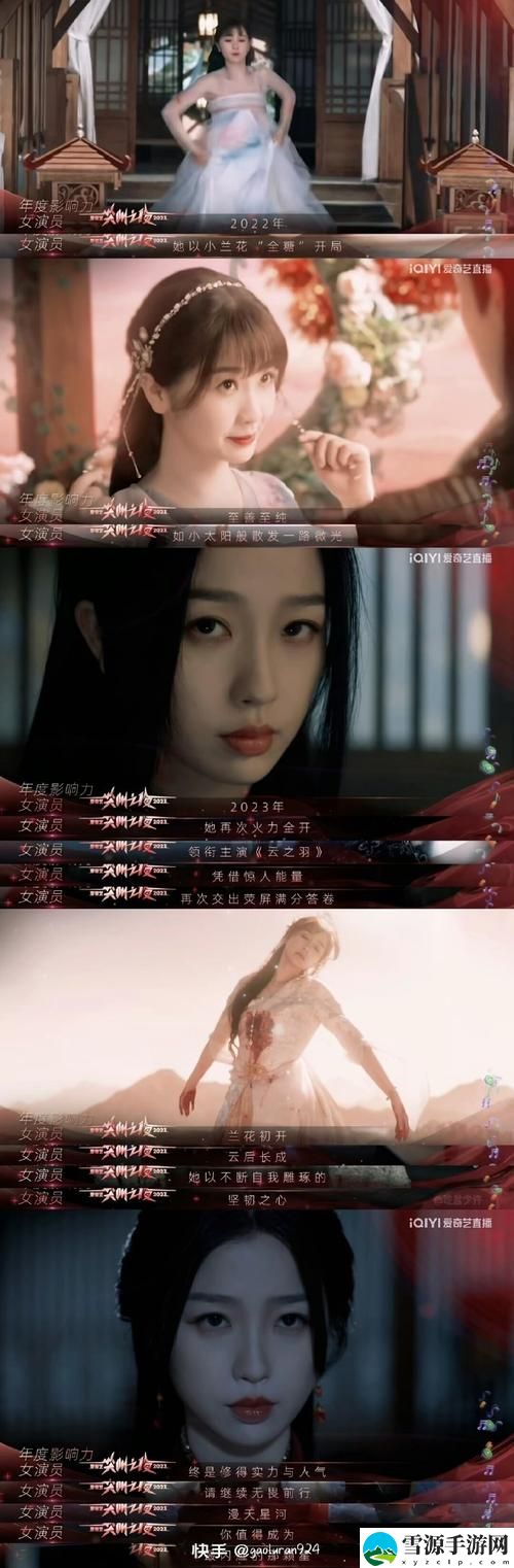 你准备好观看“少女尖叫之夜1-4集免费”的恐怖之旅了吗？