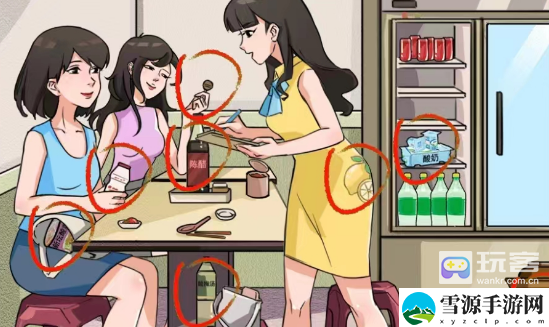 疯狂梗传太爱吃酸啦攻略分享 玩家互动与社交指南