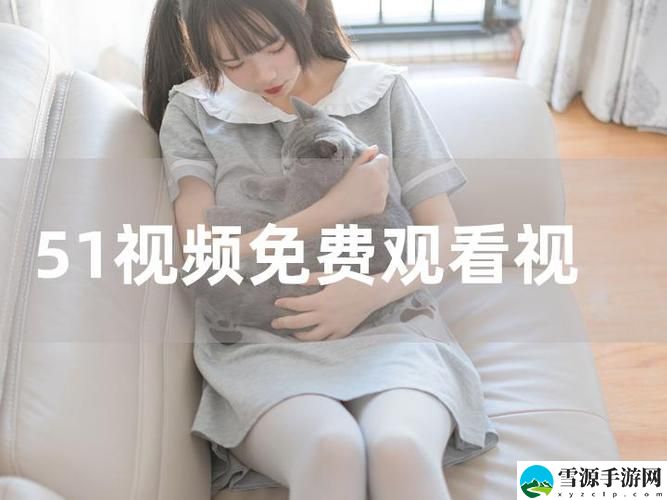 如何在窝窝在线观看免费播放电视剧中找到适合自己的影视作品？