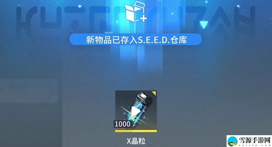 白荆回廊兑换码大全