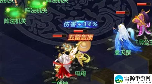梦幻西游网页版五行斗法怎么打 2022梦幻西游网页版五行斗法攻略