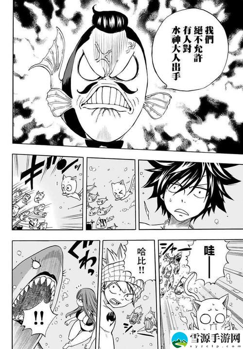 尾巴漫画免费漫画入口页面弹窗上线，网友表示：“再也不怕找不到好漫画了！”