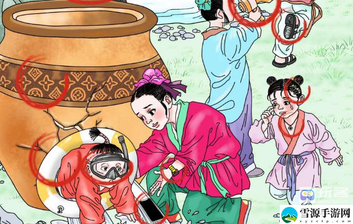 文字玩出花司马光找到十二处不合理攻略 善于利用资源提升角色实力