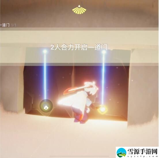 光遇9.18每日任务怎么做 光遇9月18号任务攻略