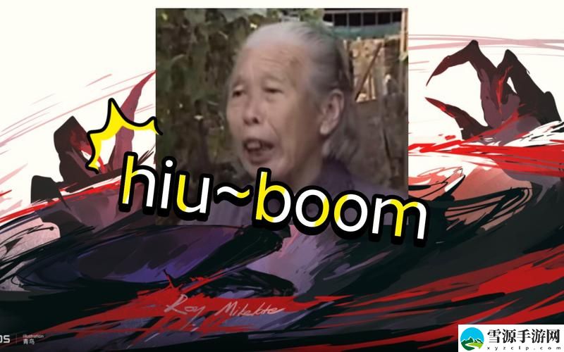 在数字时代，老太太BGMBGMBGM性究竟隐藏着怎样的秘密与亚文化？