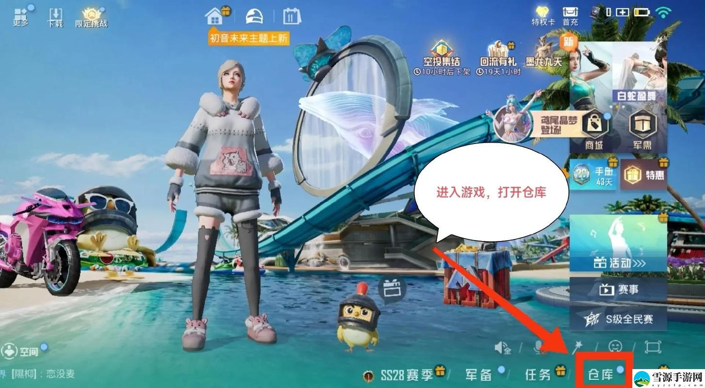 SNH48欧洲码和亚洲码图片上线，网友热议：这一次，我们看到了文化的交融与创新