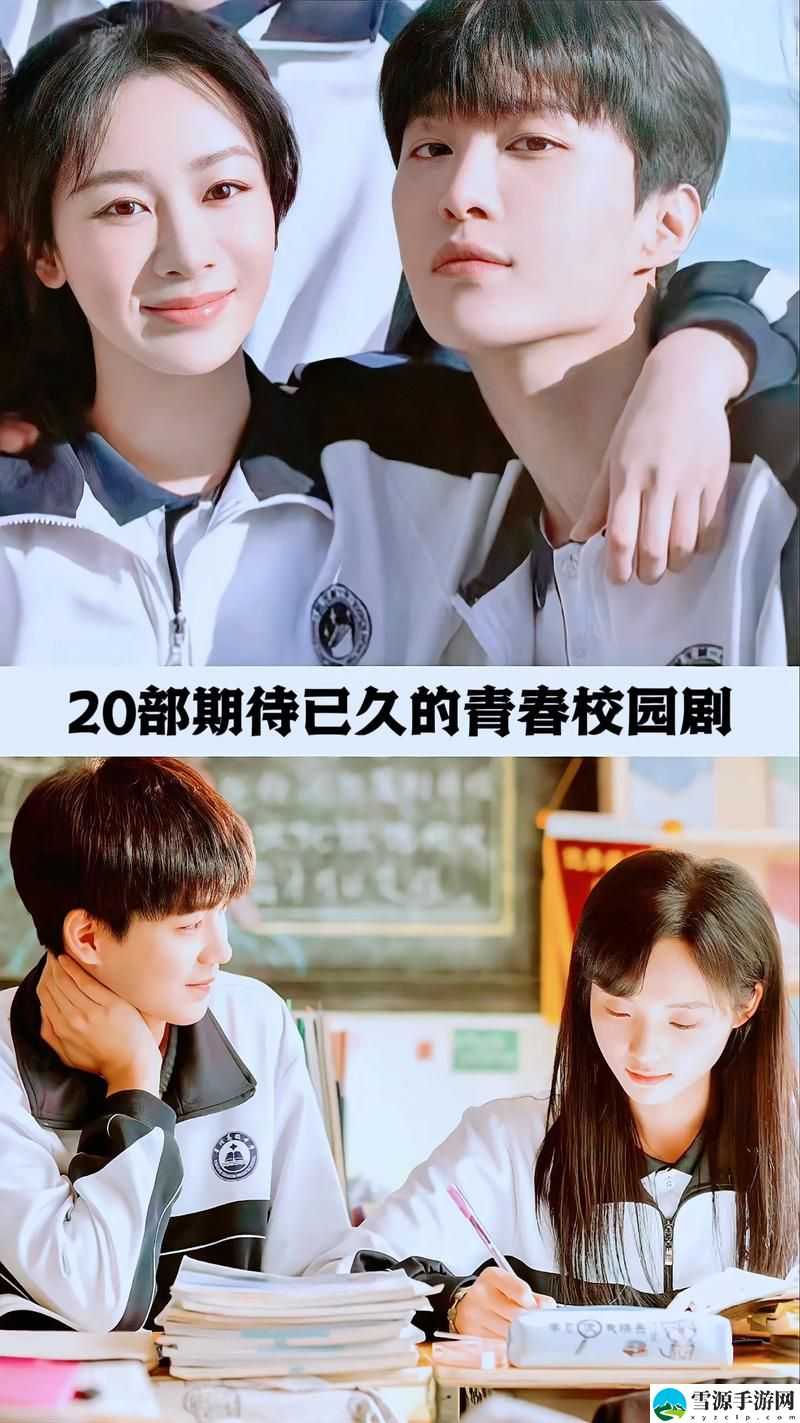 如何实现“20岁大学生免费观看电视剧”的愿望？别让经济压力成为阻碍！