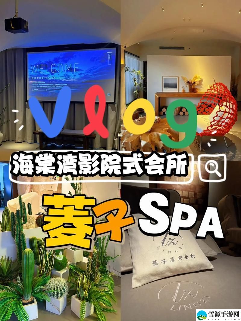 三亚私人高清电影院品牌加盟上线，网友：这个项目真是太赞了！