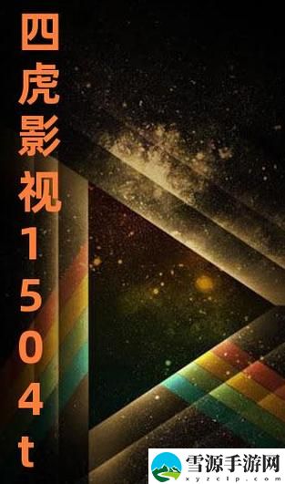  四影虎影ww4hu48cmo，粉丝表示：这一年我有你真好