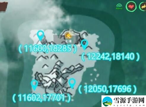创造与魔法北极鳕鱼的食谱配方是什么 创造与魔法北极鳕鱼食谱配方一览