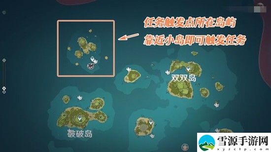 原神狂风听谁号令怎么做 原神狂风听谁号令任务攻略