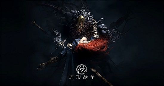 环形战争氪金吗 环形战争平民玩家能玩吗